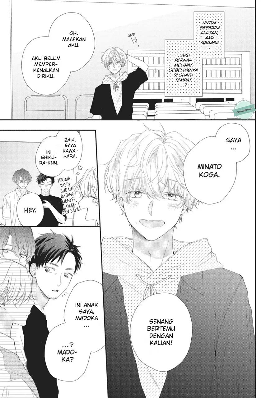Kawaii nante Kiitenai Chapter 5 Gambar 21