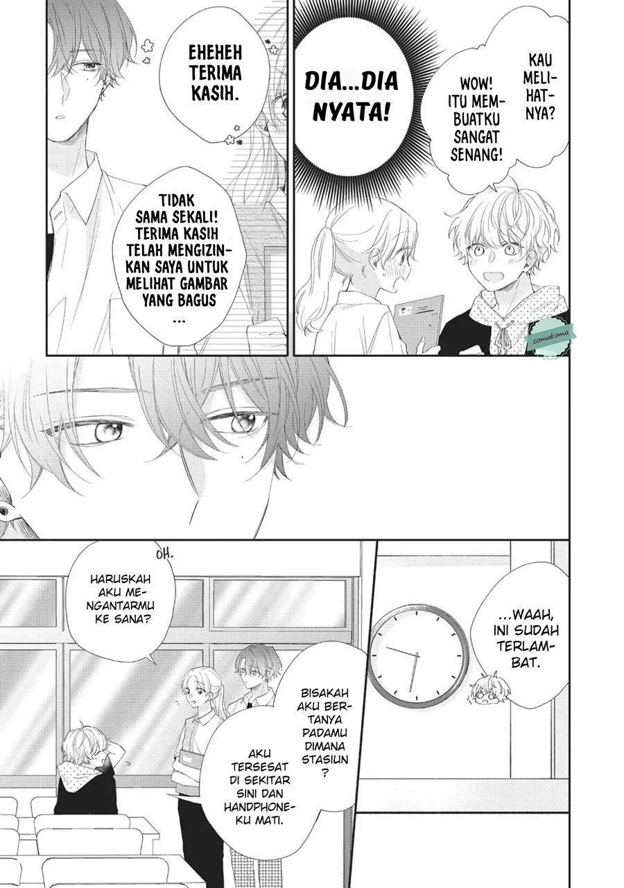 Kawaii nante Kiitenai Chapter 5 Gambar 23