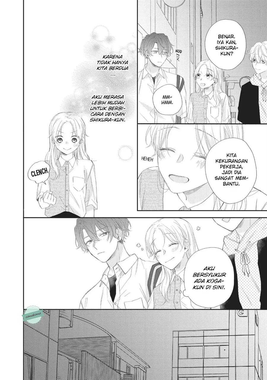 Kawaii nante Kiitenai Chapter 5 Gambar 26