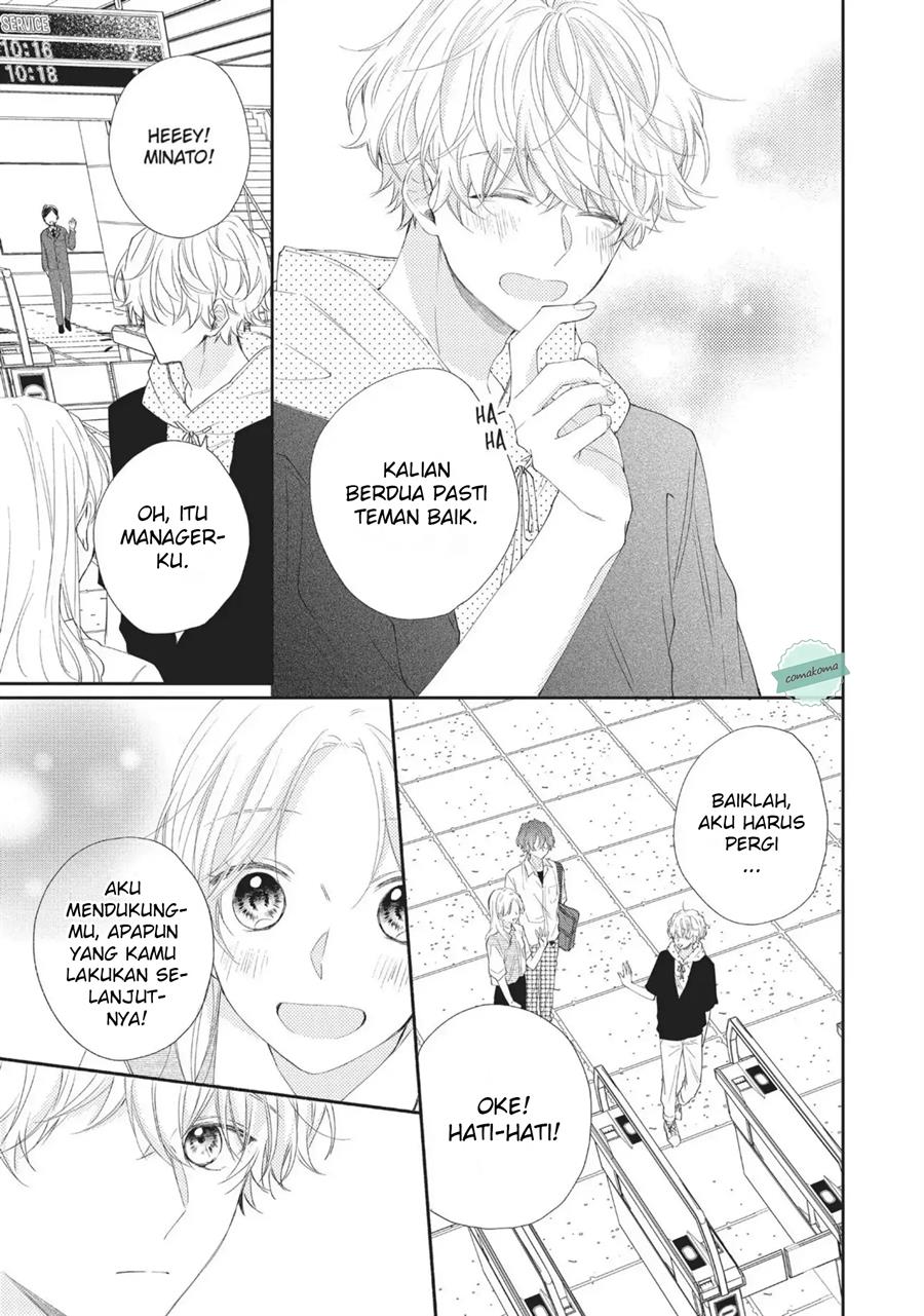 Kawaii nante Kiitenai Chapter 5 Gambar 29