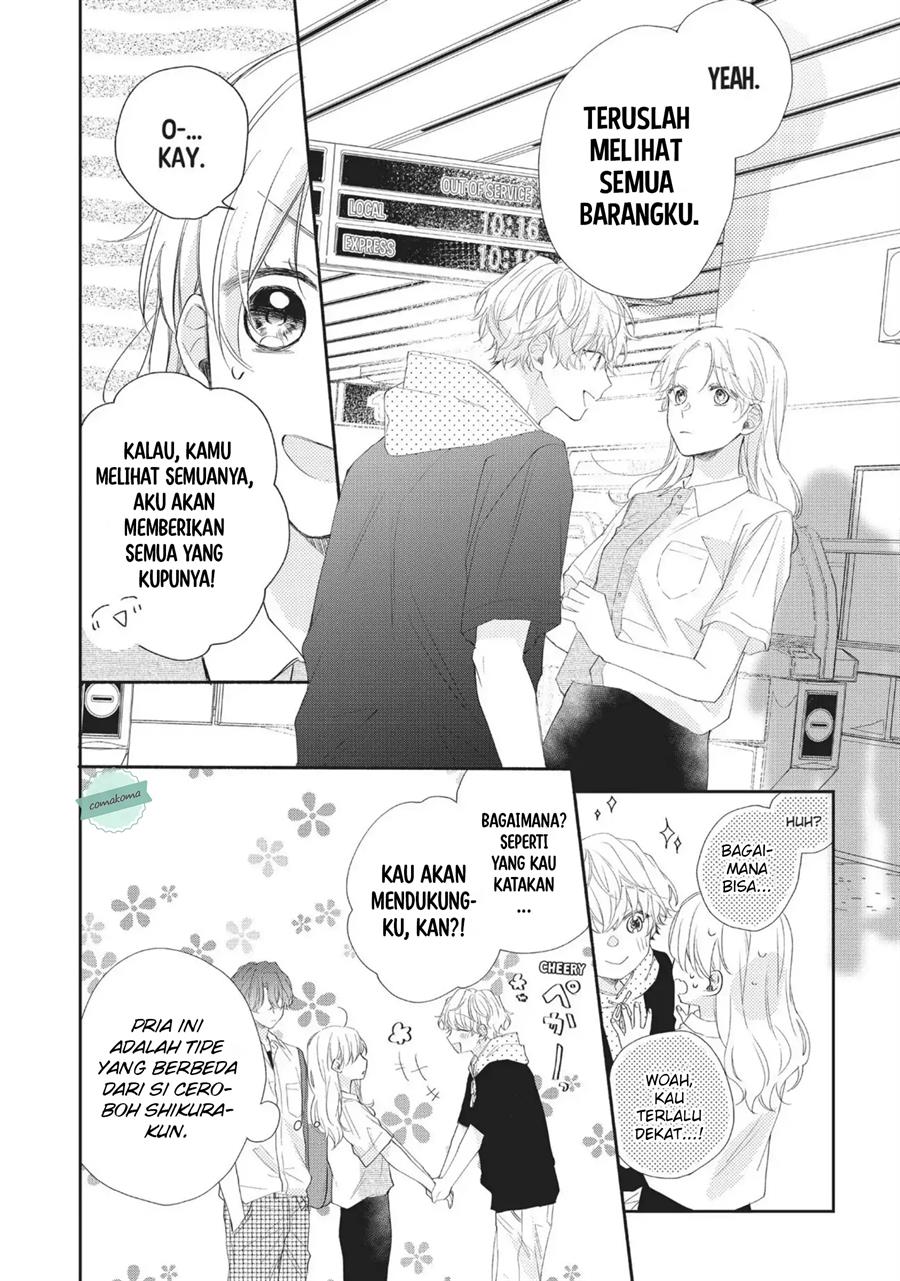 Kawaii nante Kiitenai Chapter 5 Gambar 30