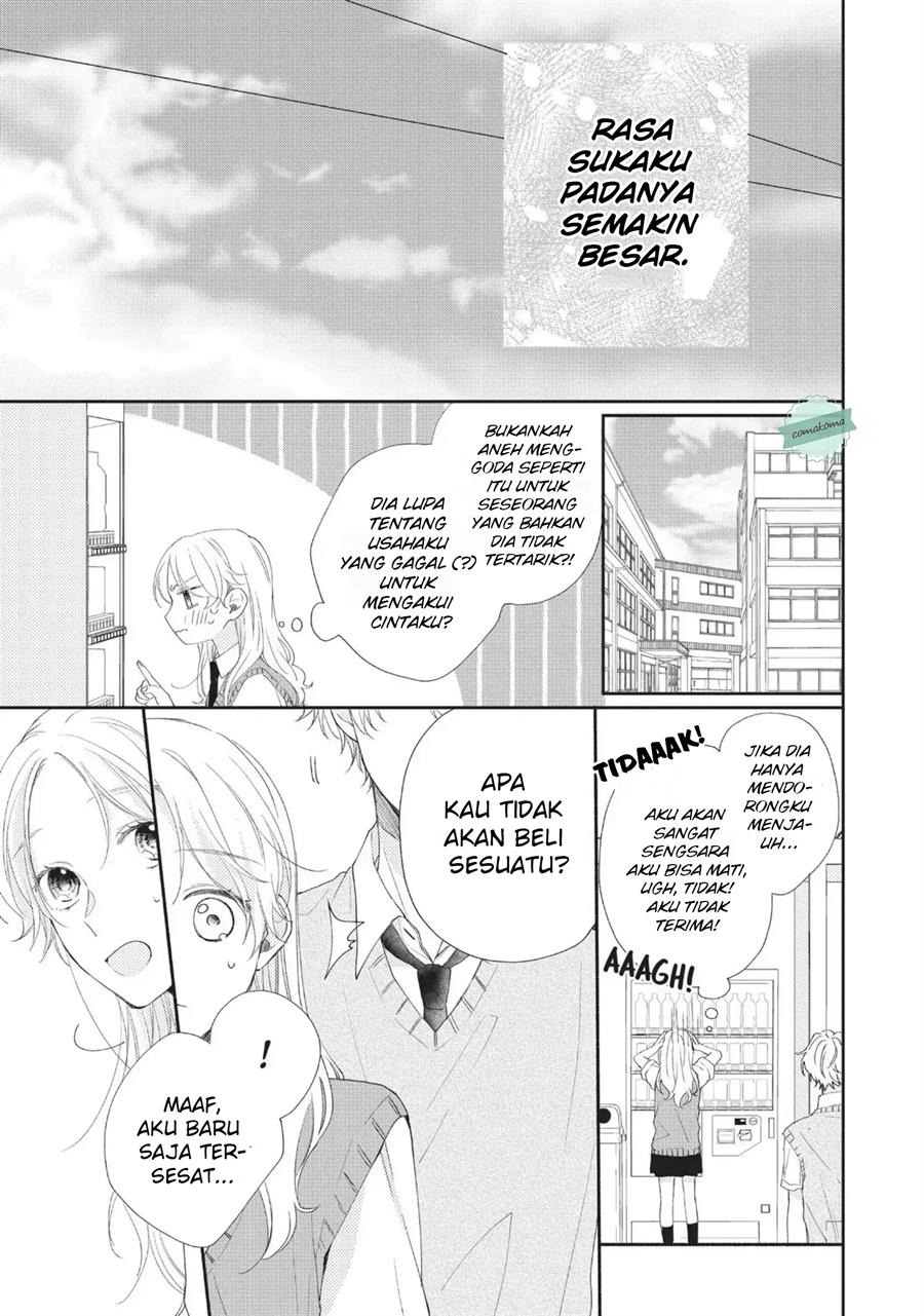Kawaii nante Kiitenai Chapter 5 Gambar 43
