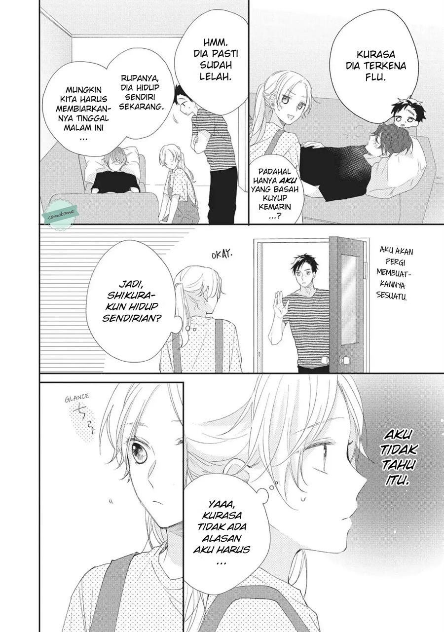 Kawaii nante Kiitenai Chapter 4 Gambar 14