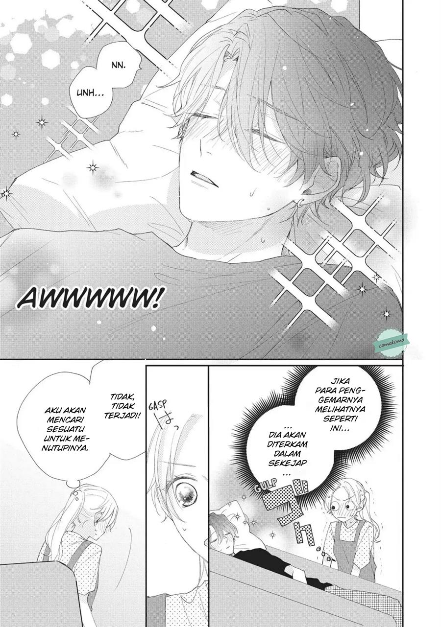 Kawaii nante Kiitenai Chapter 4 Gambar 15