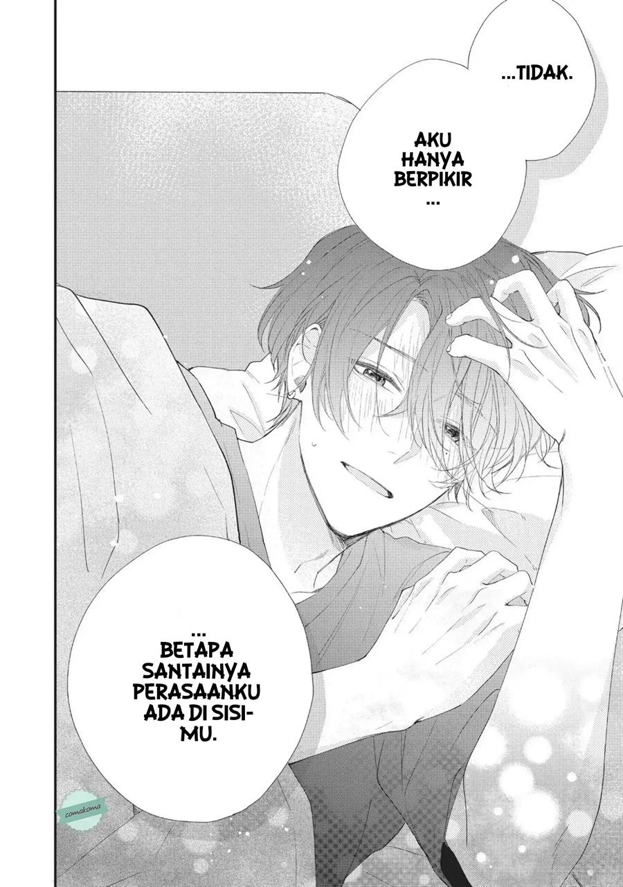Kawaii nante Kiitenai Chapter 4 Gambar 28