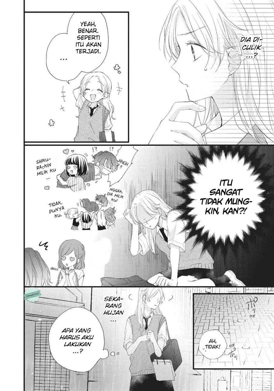 Kawaii nante Kiitenai Chapter 3 Gambar 22