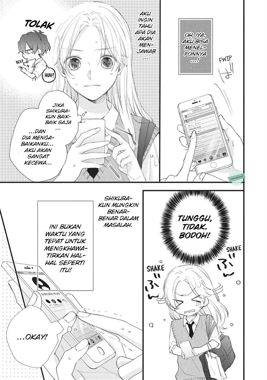 Kawaii nante Kiitenai Chapter 3 Gambar 23