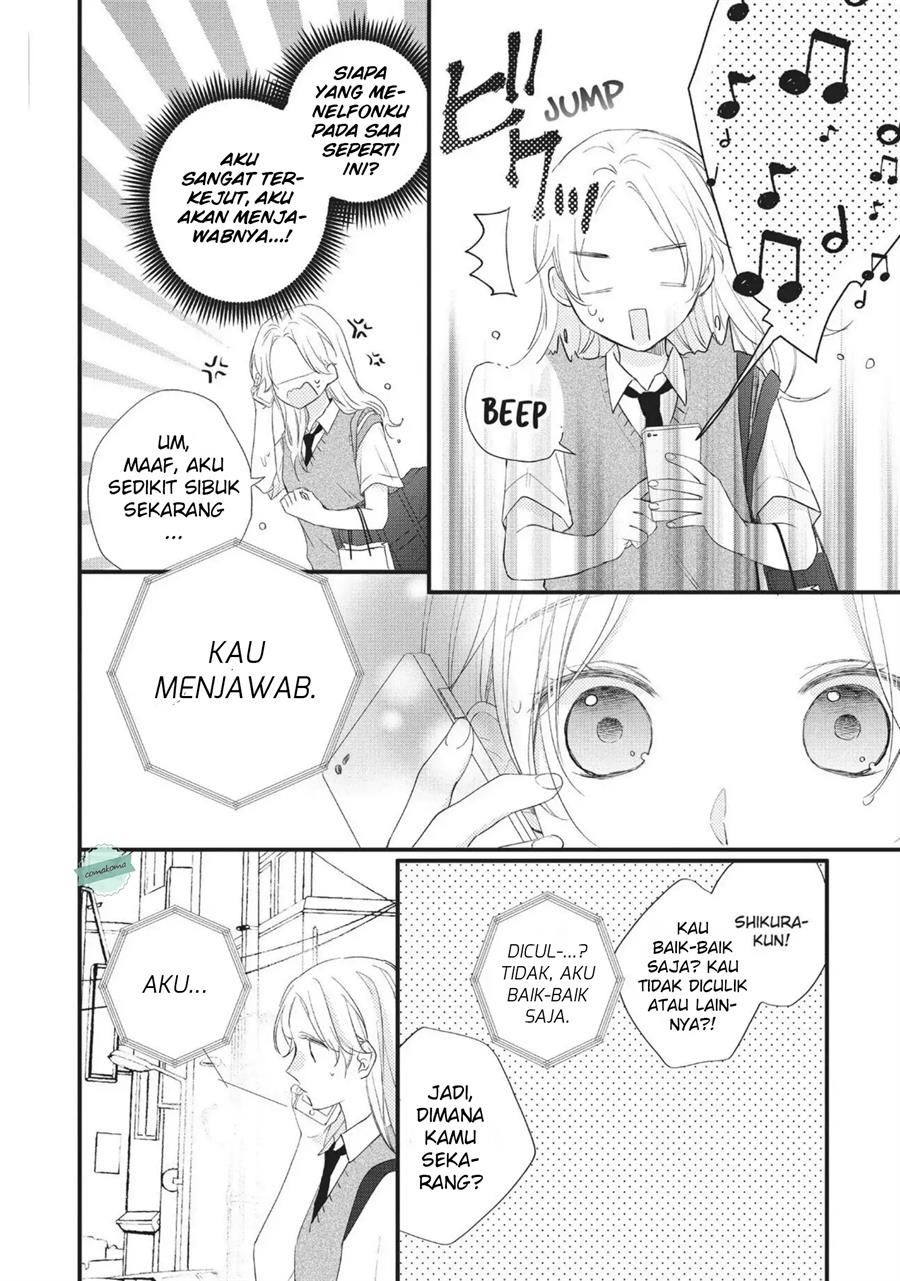 Kawaii nante Kiitenai Chapter 3 Gambar 24