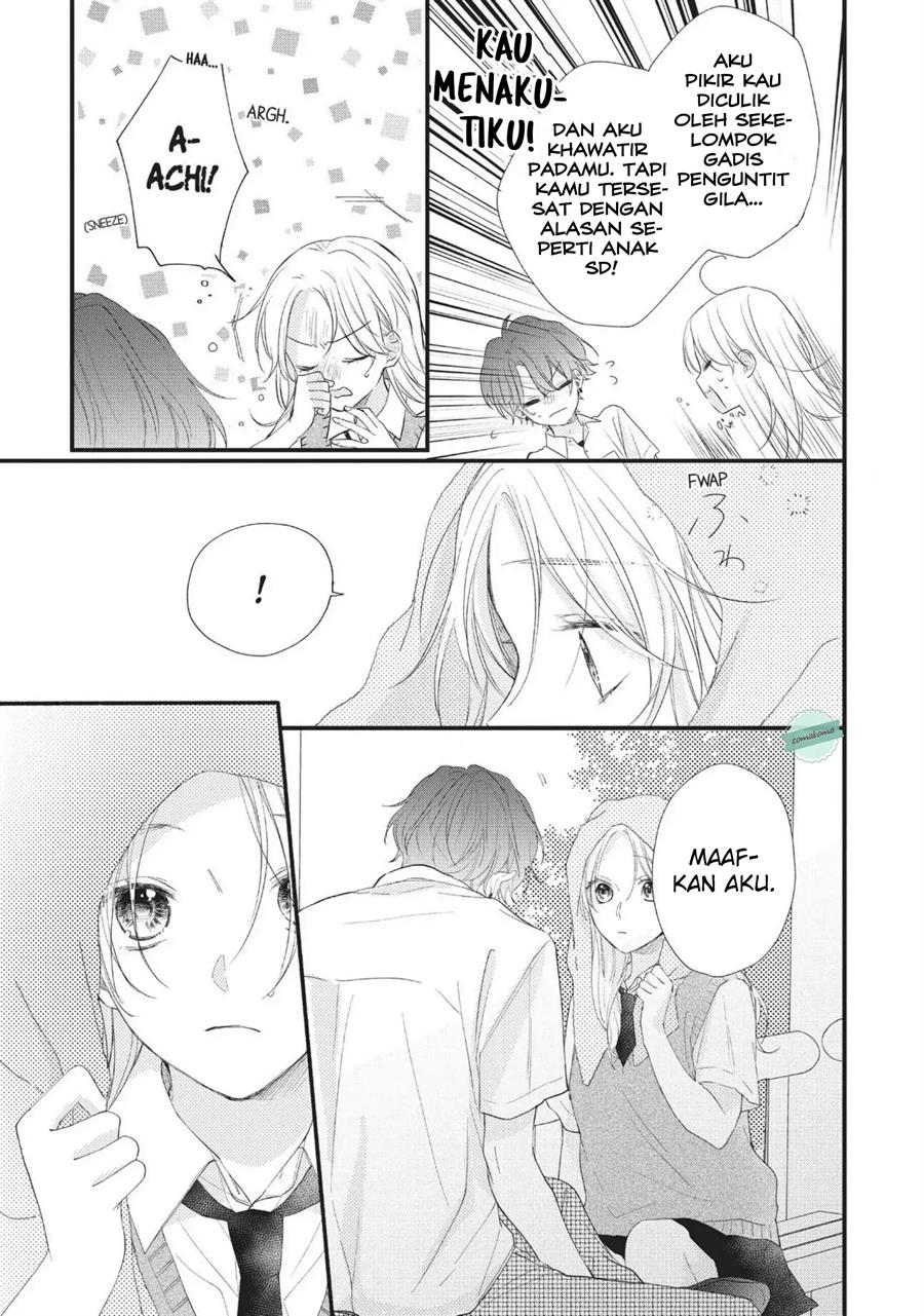 Kawaii nante Kiitenai Chapter 3 Gambar 27