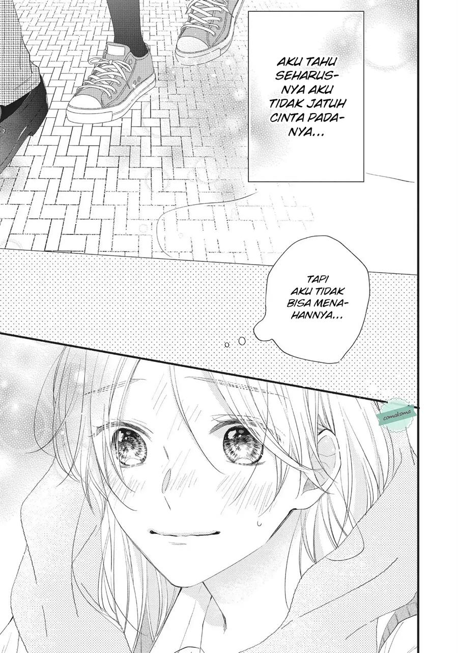 Kawaii nante Kiitenai Chapter 3 Gambar 38