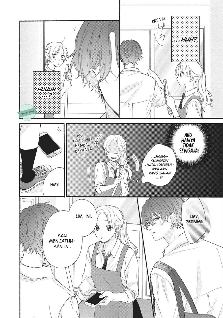 Kawaii nante Kiitenai Chapter 1 Gambar 12