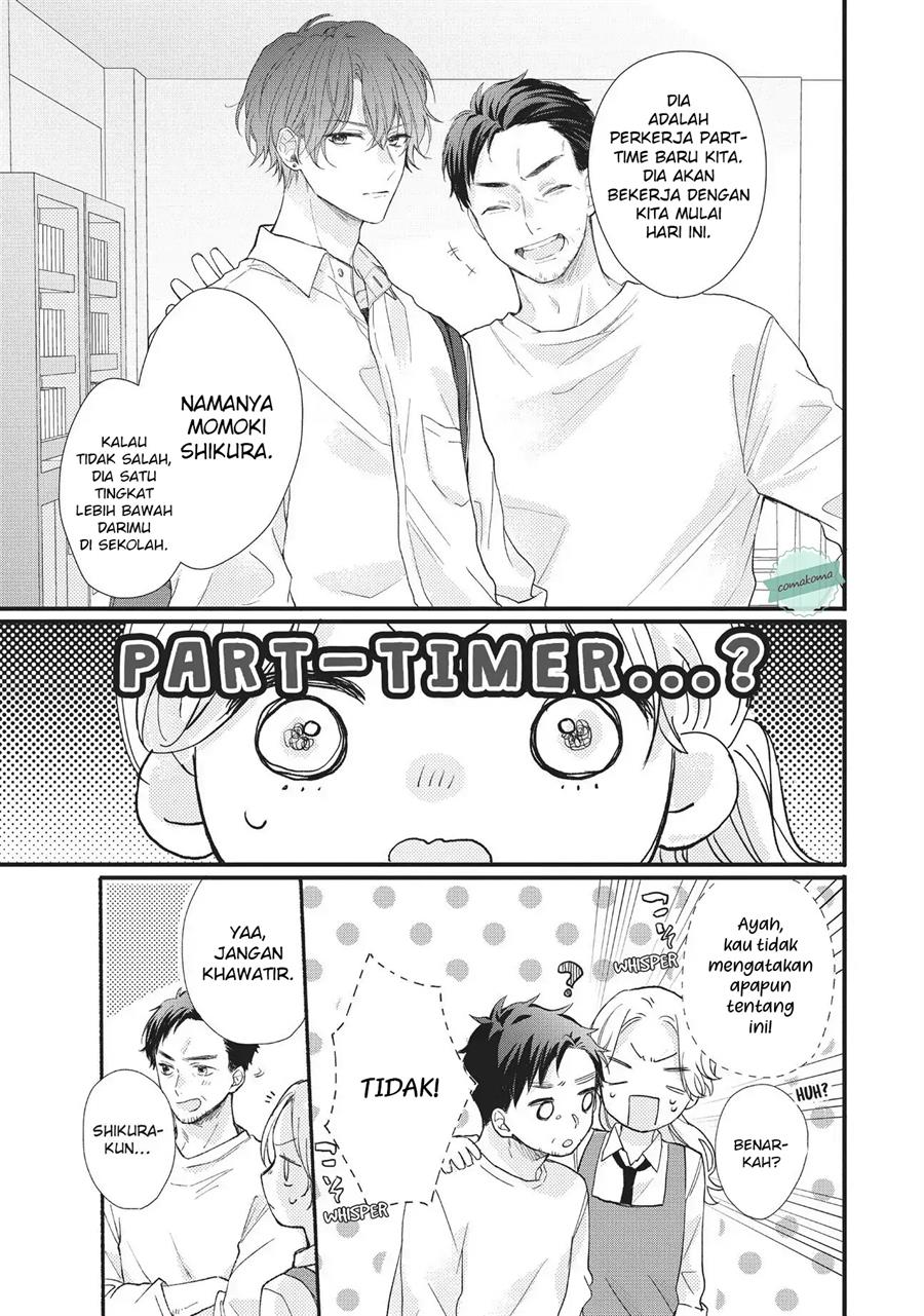 Kawaii nante Kiitenai Chapter 1 Gambar 15