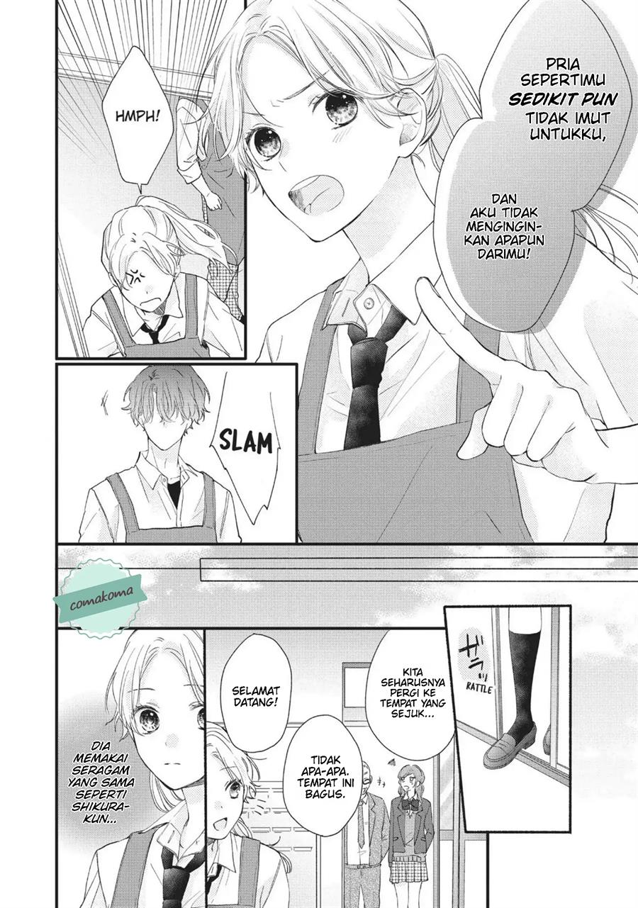 Kawaii nante Kiitenai Chapter 1 Gambar 22