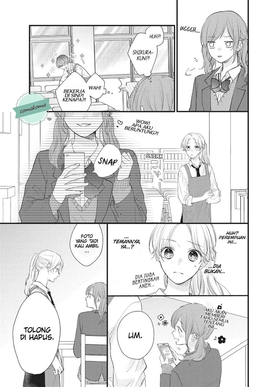 Kawaii nante Kiitenai Chapter 1 Gambar 23