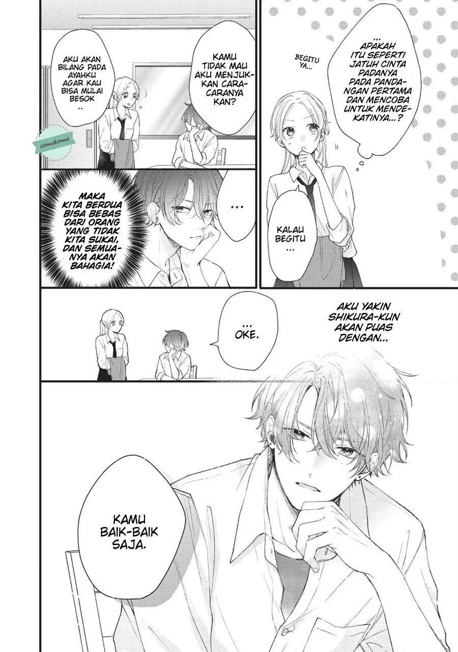 Kawaii nante Kiitenai Chapter 1 Gambar 26
