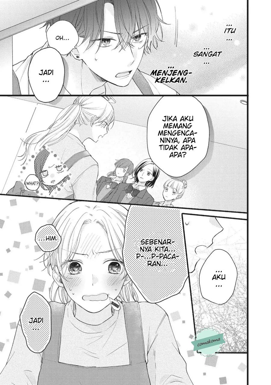 Kawaii nante Kiitenai Chapter 1 Gambar 37