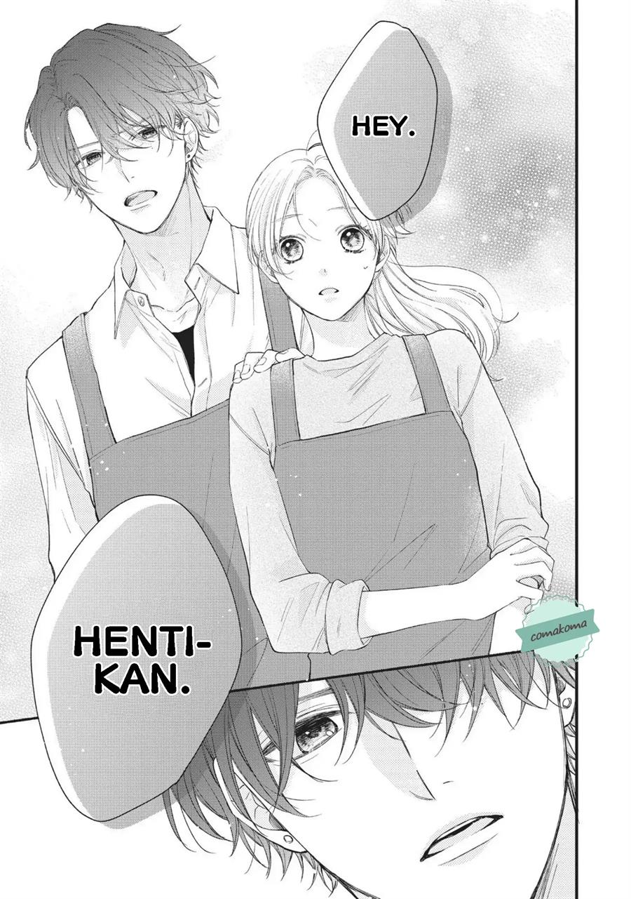 Kawaii nante Kiitenai Chapter 1 Gambar 39