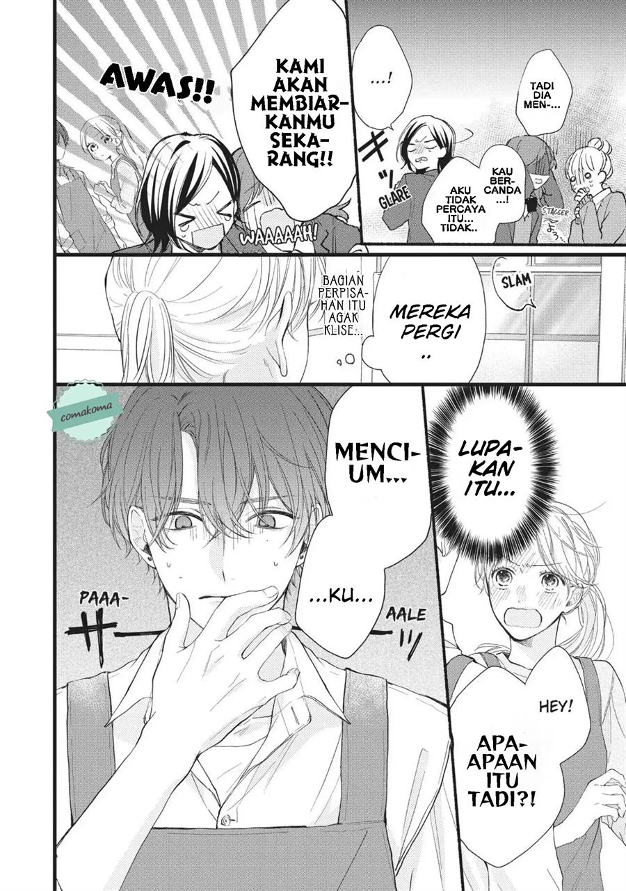 Kawaii nante Kiitenai Chapter 1 Gambar 44