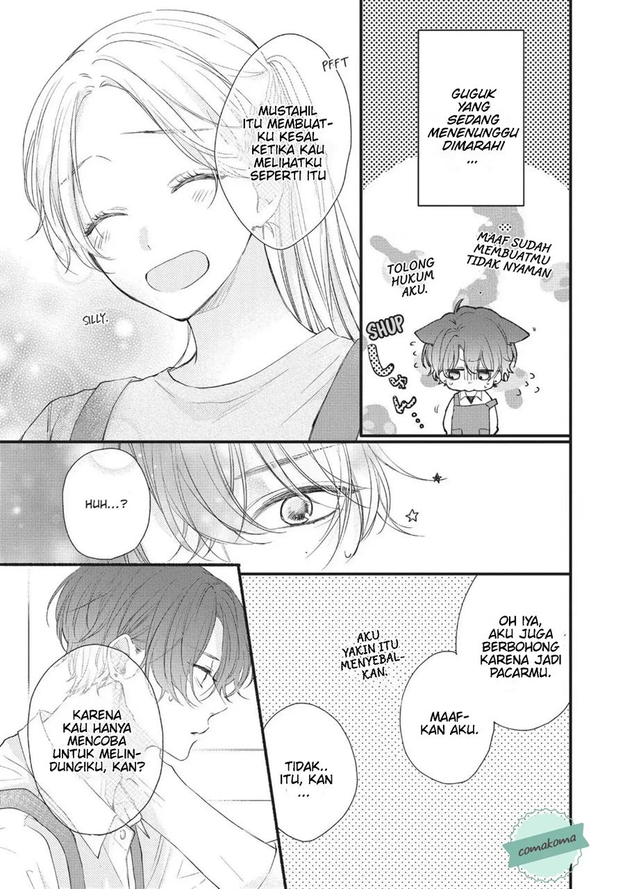 Kawaii nante Kiitenai Chapter 1 Gambar 47
