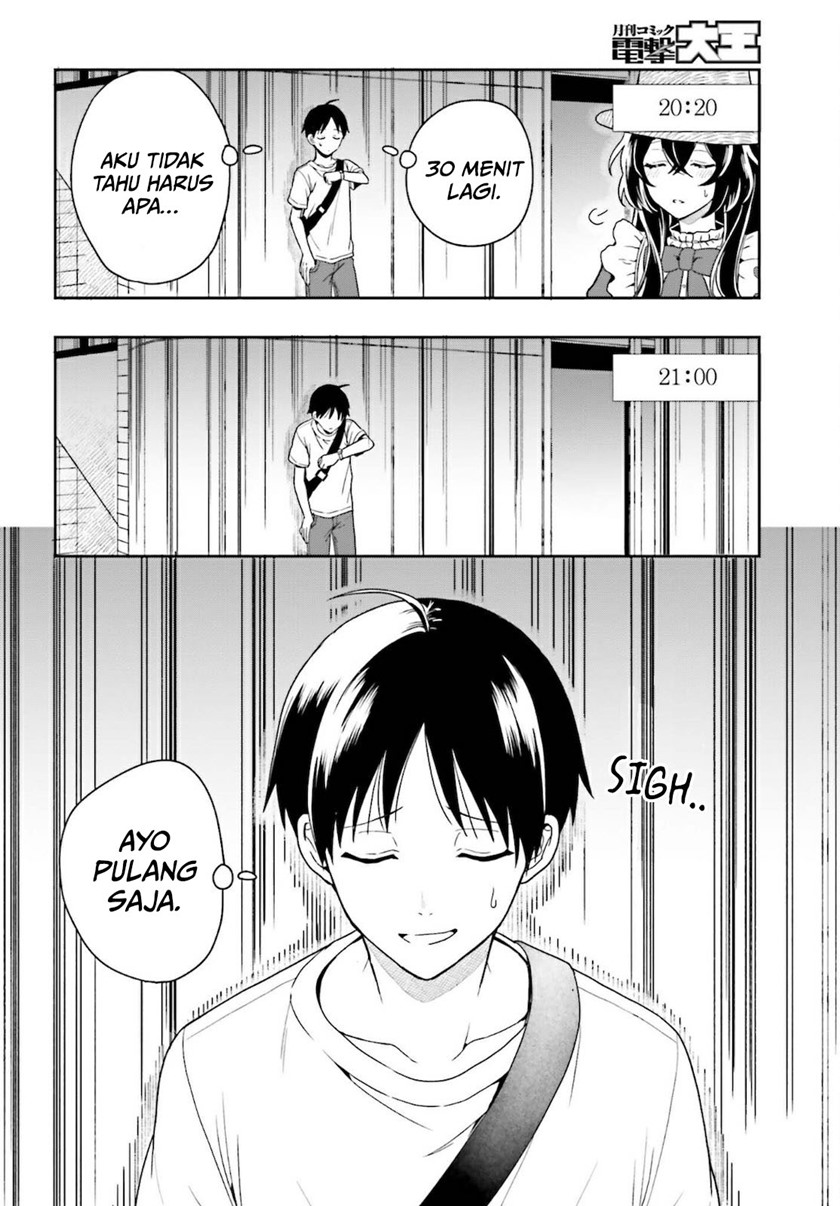 Takachiho Honoka-senpai ga SUKIde SUKIde Iroiro Gamandekinai. Chapter 01 Gambar 11