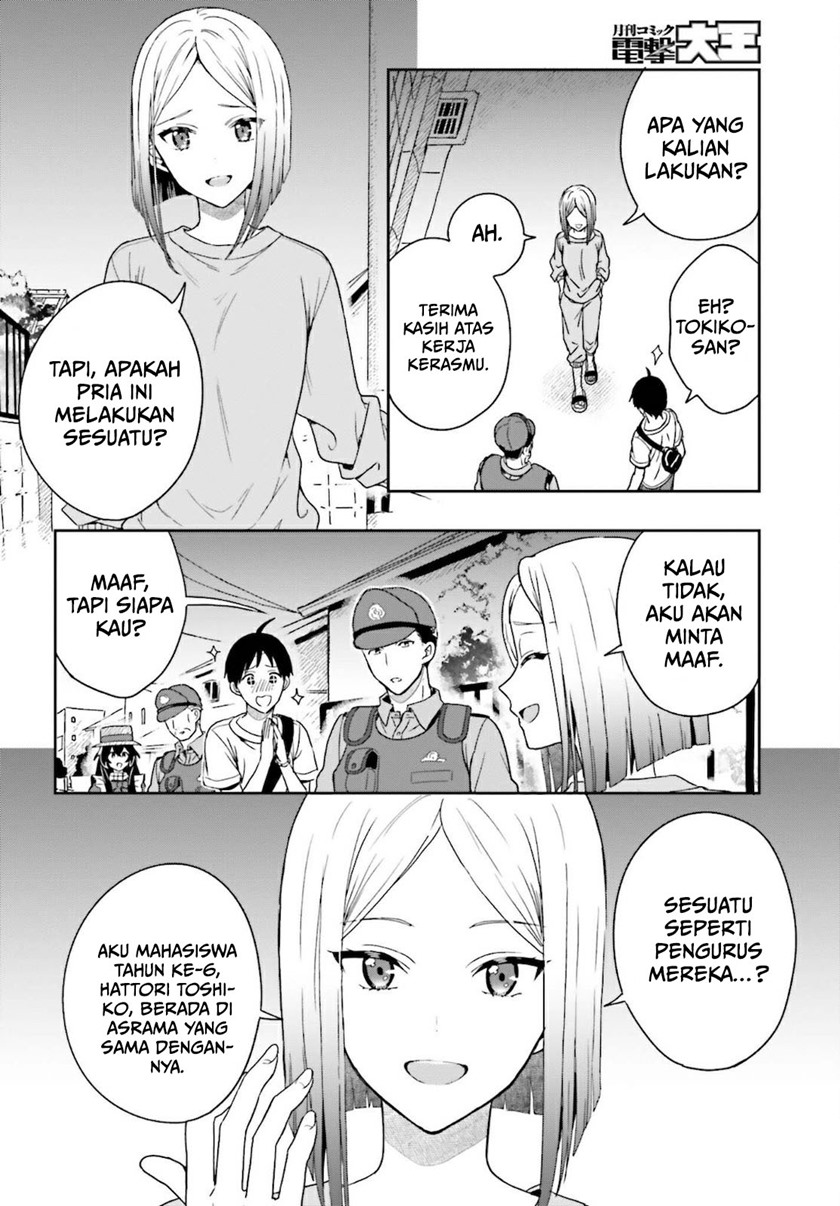Takachiho Honoka-senpai ga SUKIde SUKIde Iroiro Gamandekinai. Chapter 01 Gambar 19