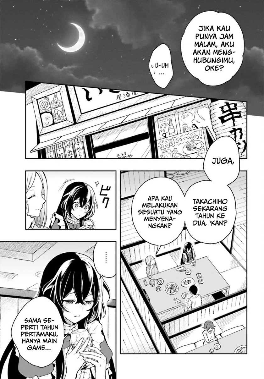Takachiho Honoka-senpai ga SUKIde SUKIde Iroiro Gamandekinai. Chapter 01 Gambar 26