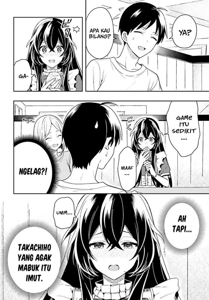 Takachiho Honoka-senpai ga SUKIde SUKIde Iroiro Gamandekinai. Chapter 01 Gambar 31
