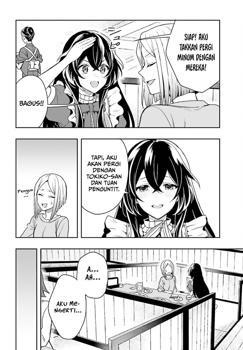 Takachiho Honoka-senpai ga SUKIde SUKIde Iroiro Gamandekinai. Chapter 01 Gambar 35