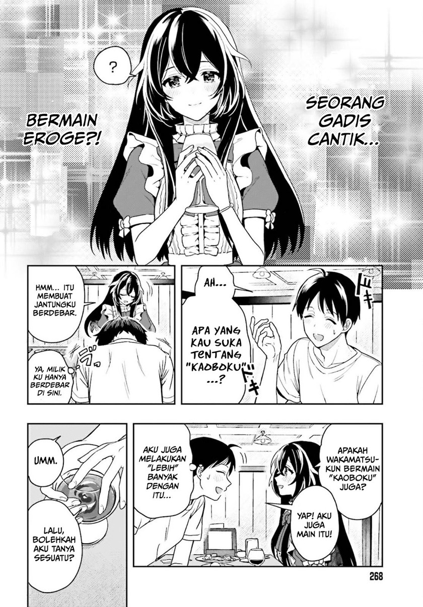Takachiho Honoka-senpai ga SUKIde SUKIde Iroiro Gamandekinai. Chapter 01 Gambar 39
