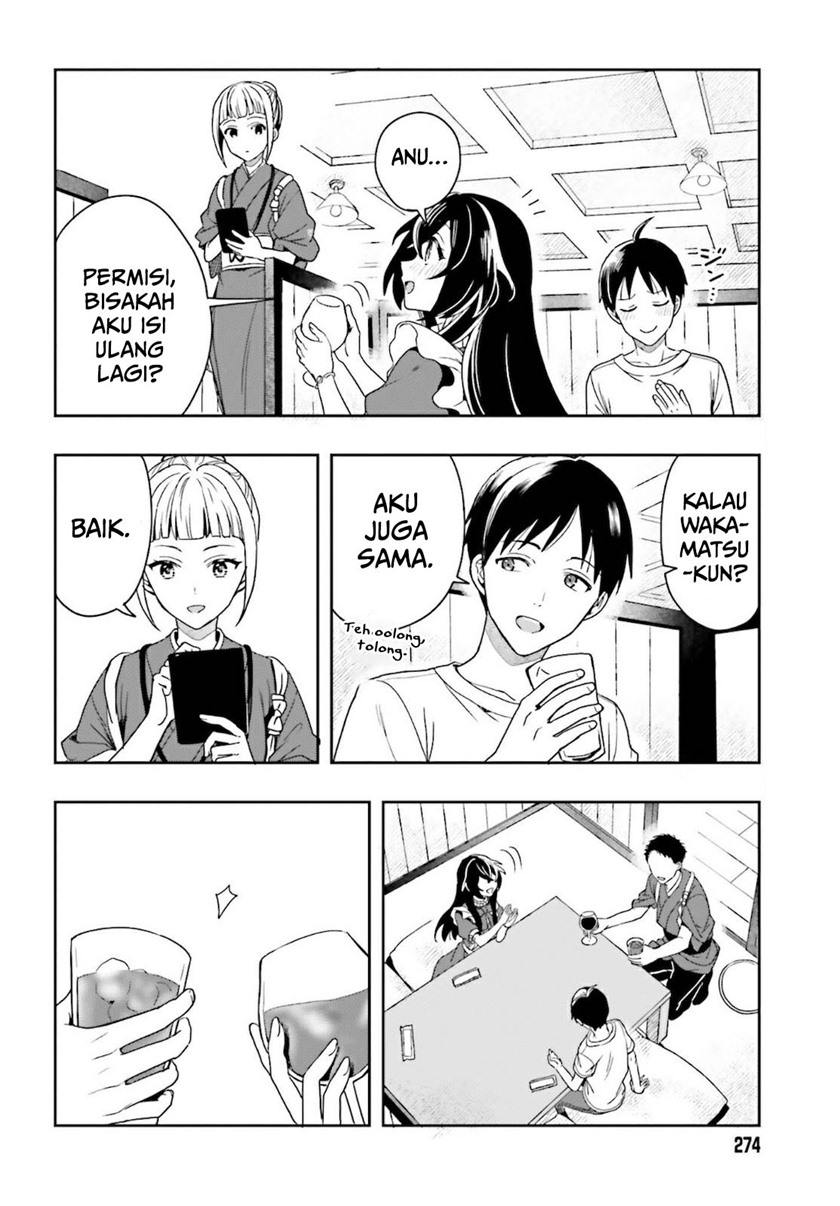 Takachiho Honoka-senpai ga SUKIde SUKIde Iroiro Gamandekinai. Chapter 01 Gambar 45