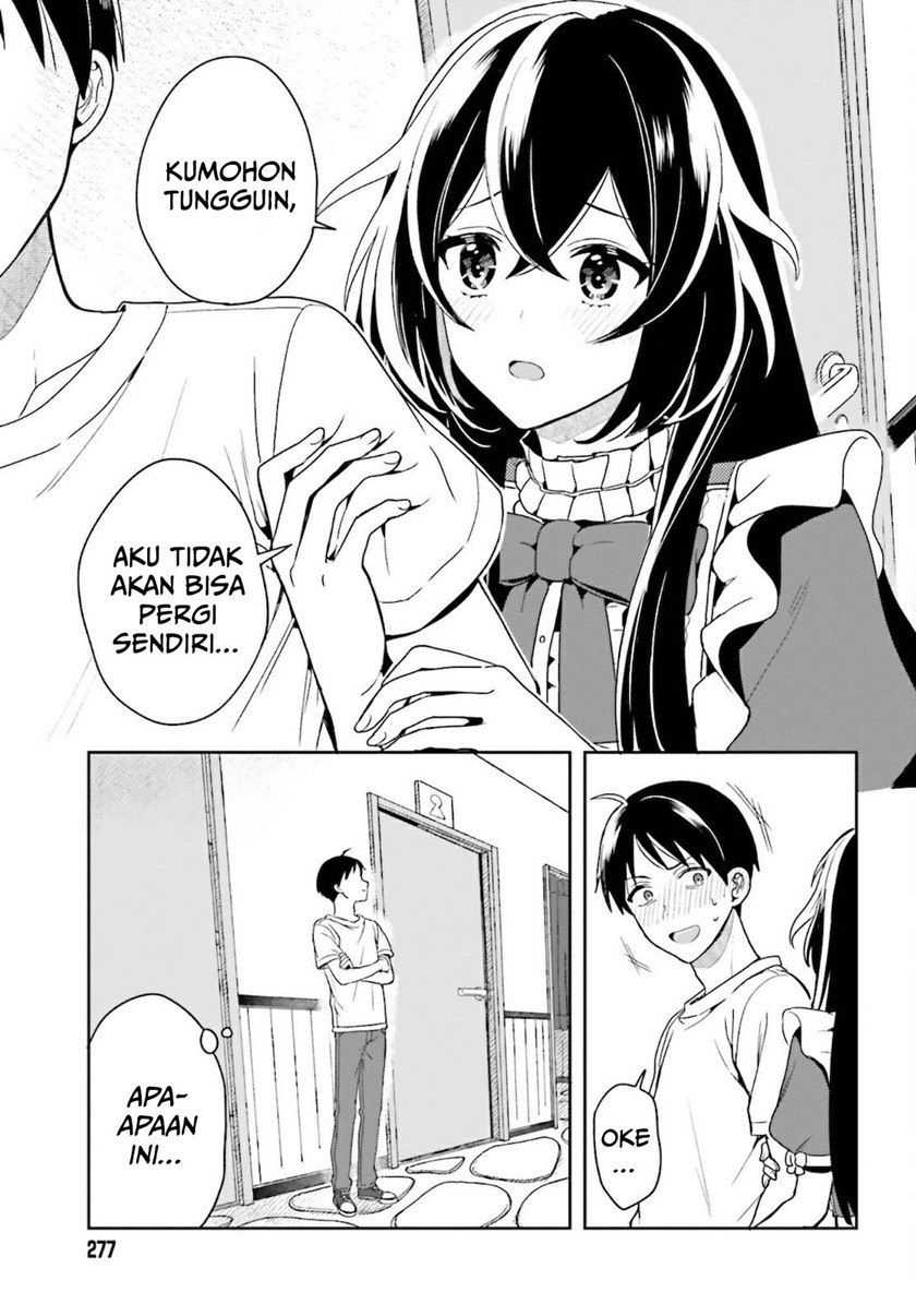 Takachiho Honoka-senpai ga SUKIde SUKIde Iroiro Gamandekinai. Chapter 01 Gambar 48