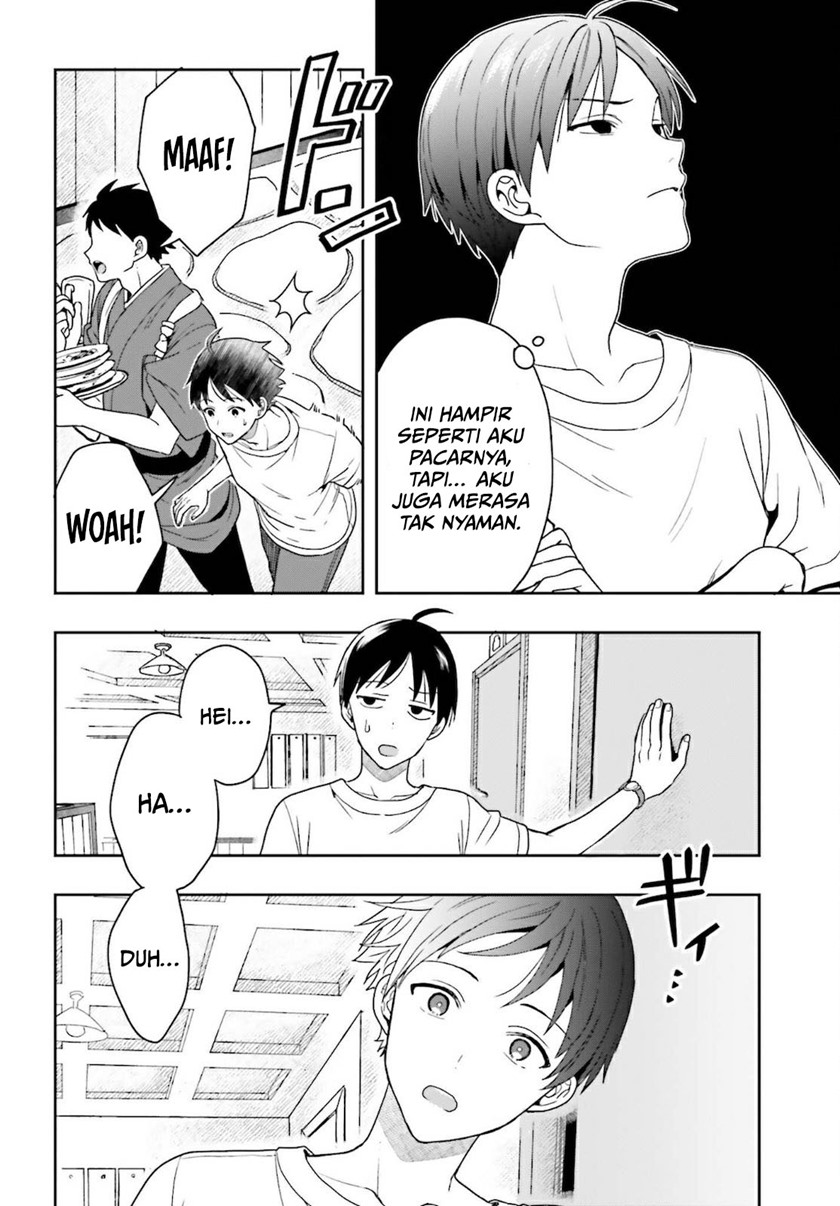 Takachiho Honoka-senpai ga SUKIde SUKIde Iroiro Gamandekinai. Chapter 01 Gambar 49