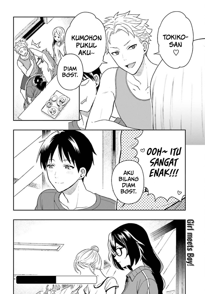 Takachiho Honoka-senpai ga SUKIde SUKIde Iroiro Gamandekinai. Chapter 01 Gambar 65