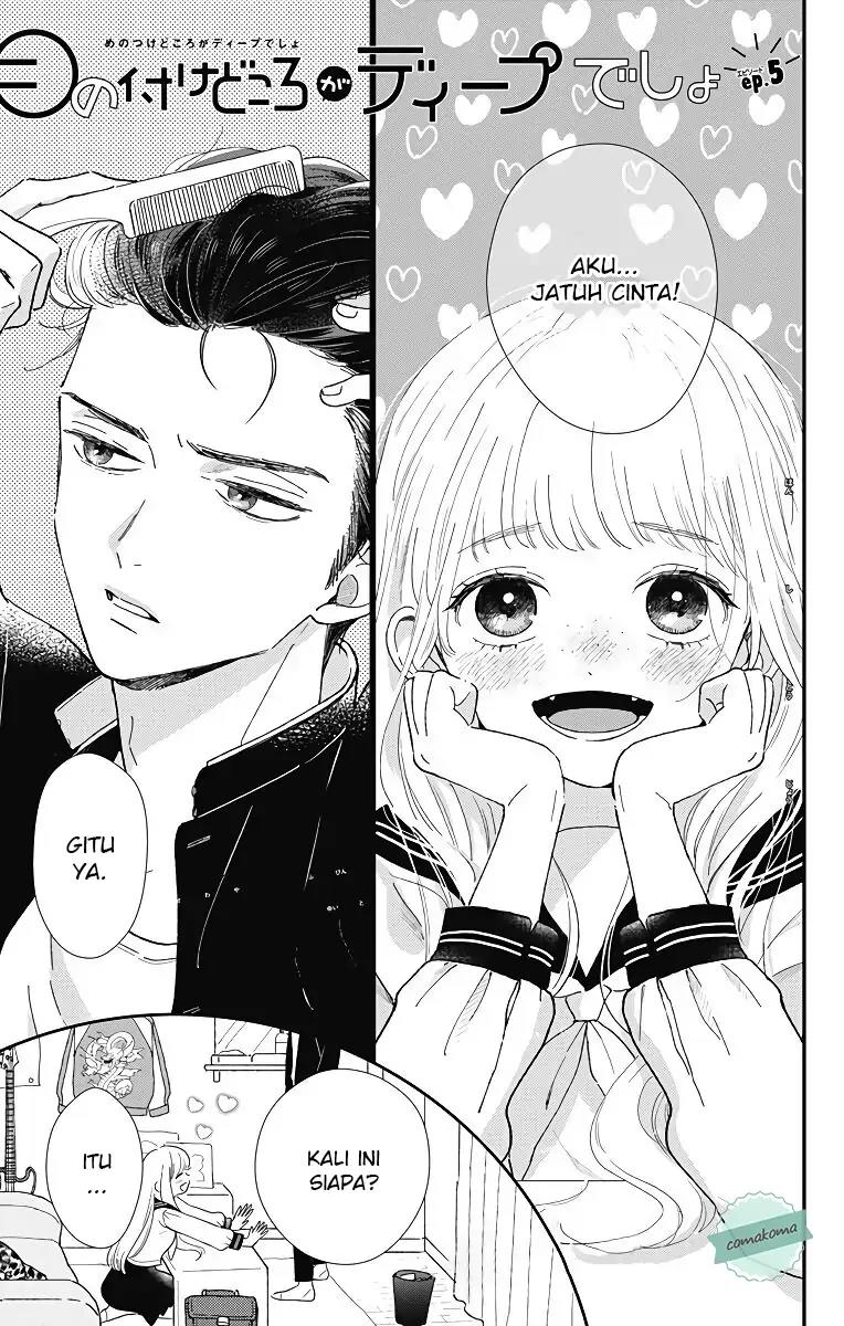 Baca Komik Me no Tsukedokoro ga Deep Desho Chapter 5 Gambar 1
