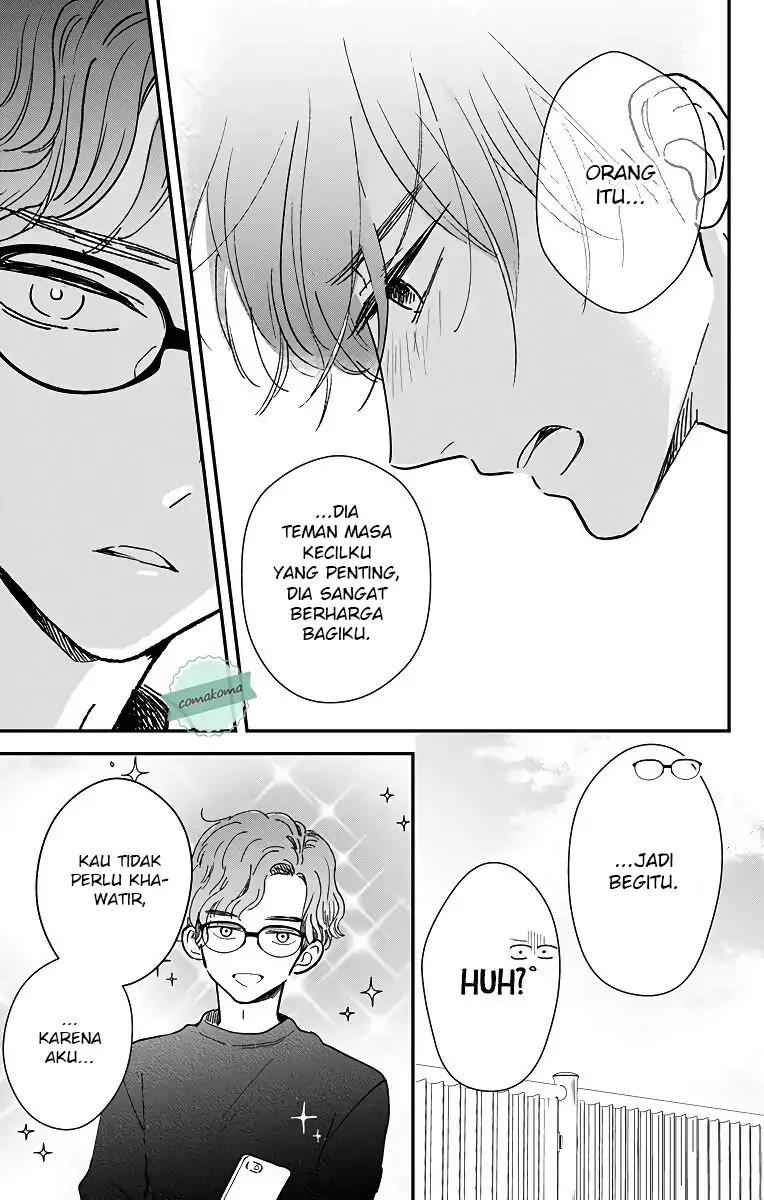 Me no Tsukedokoro ga Deep Desho Chapter 5 Gambar 11