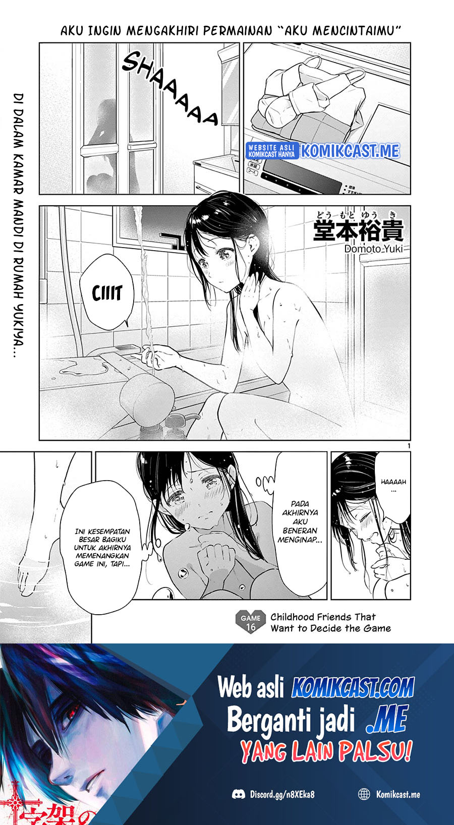 Baca Manga Aishiteru Game wo Owarasetai Chapter 16 Gambar 2