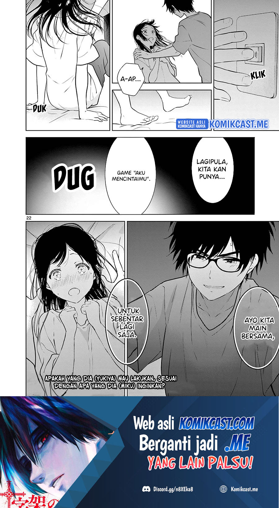 Aishiteru Game wo Owarasetai Chapter 16 Gambar 22