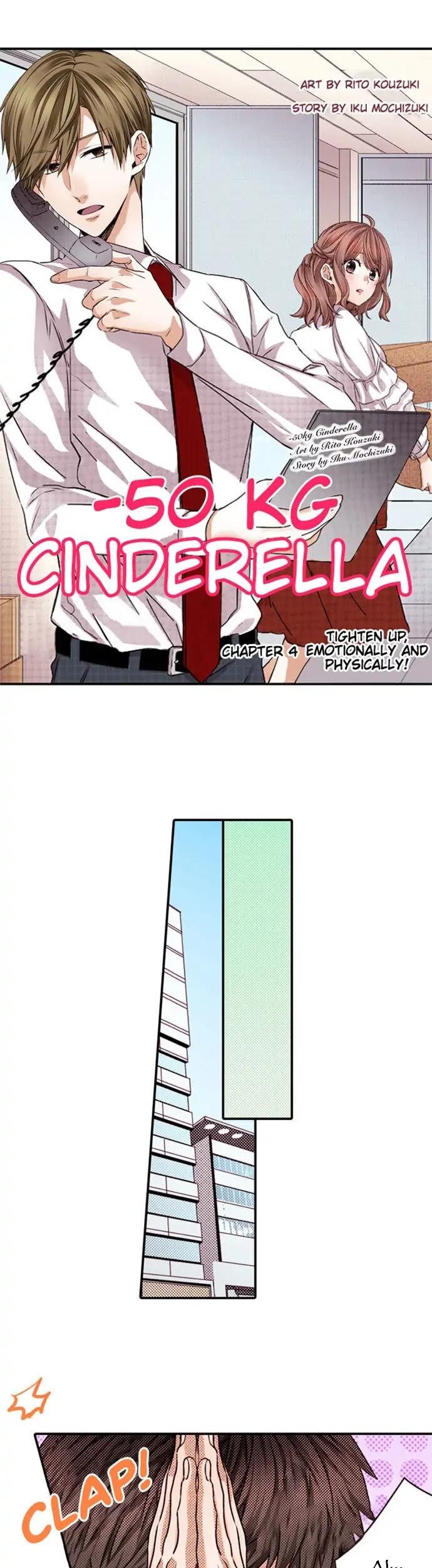 Baca Manga -50kg Cinderella Chapter 4 Gambar 2