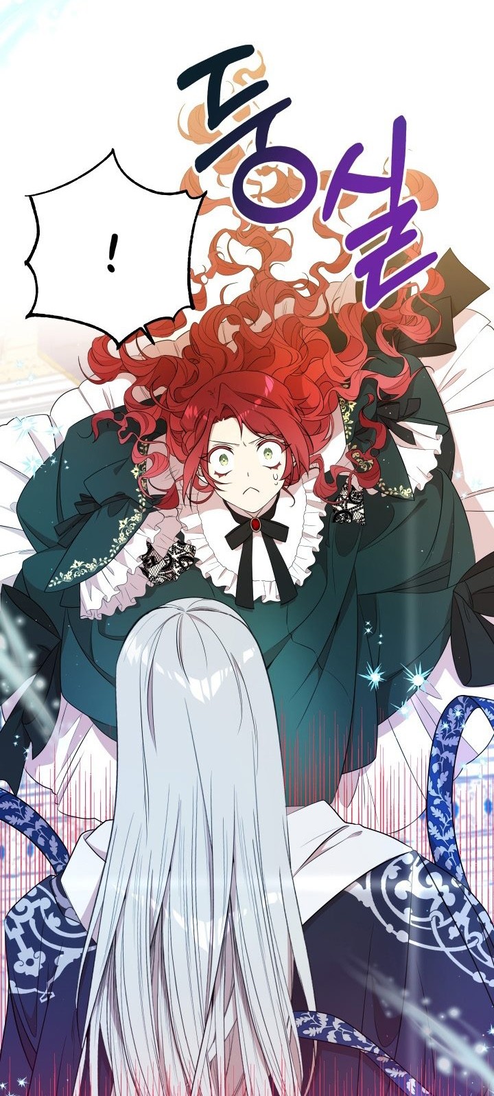 I Am the Older Sister of the Possessed Female Lead Chapter 08 Gambar 35