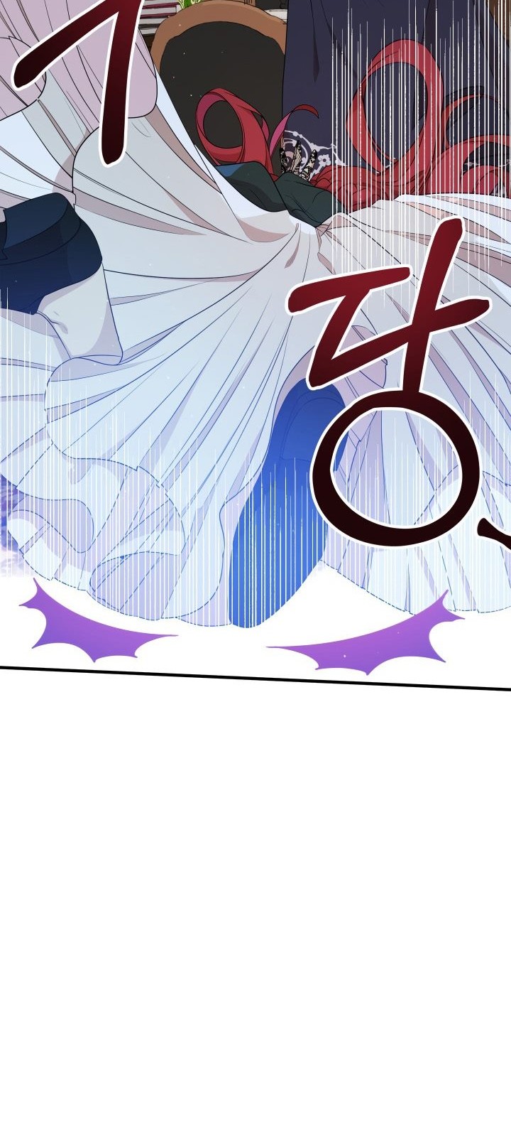 I Am the Older Sister of the Possessed Female Lead Chapter 08 Gambar 57