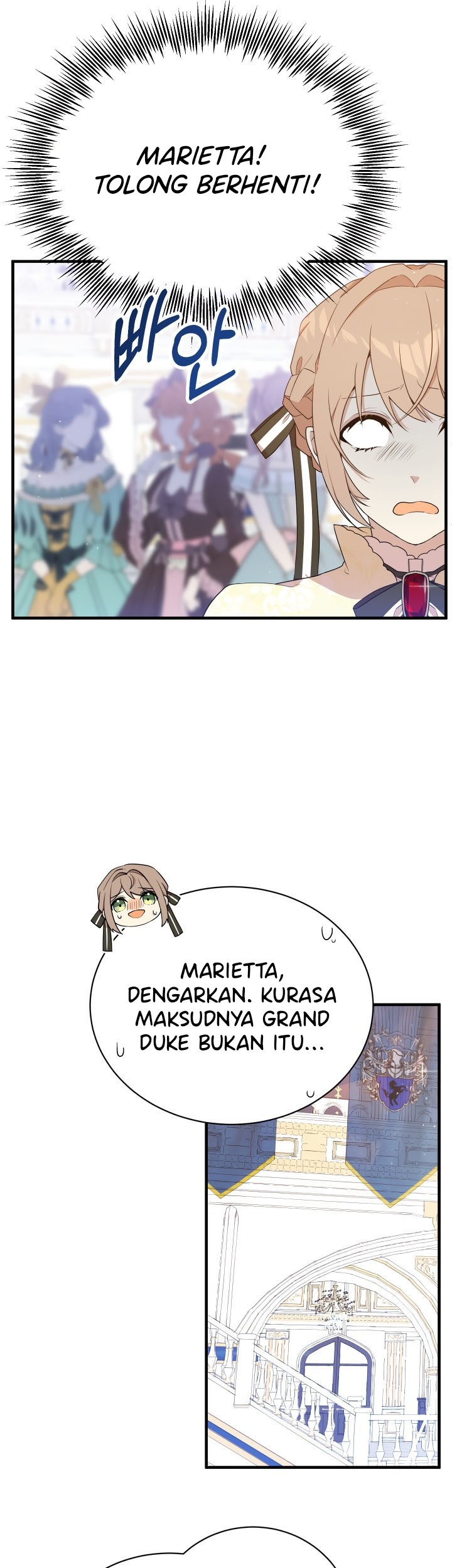 I Am the Older Sister of the Possessed Female Lead Chapter 07 Gambar 11