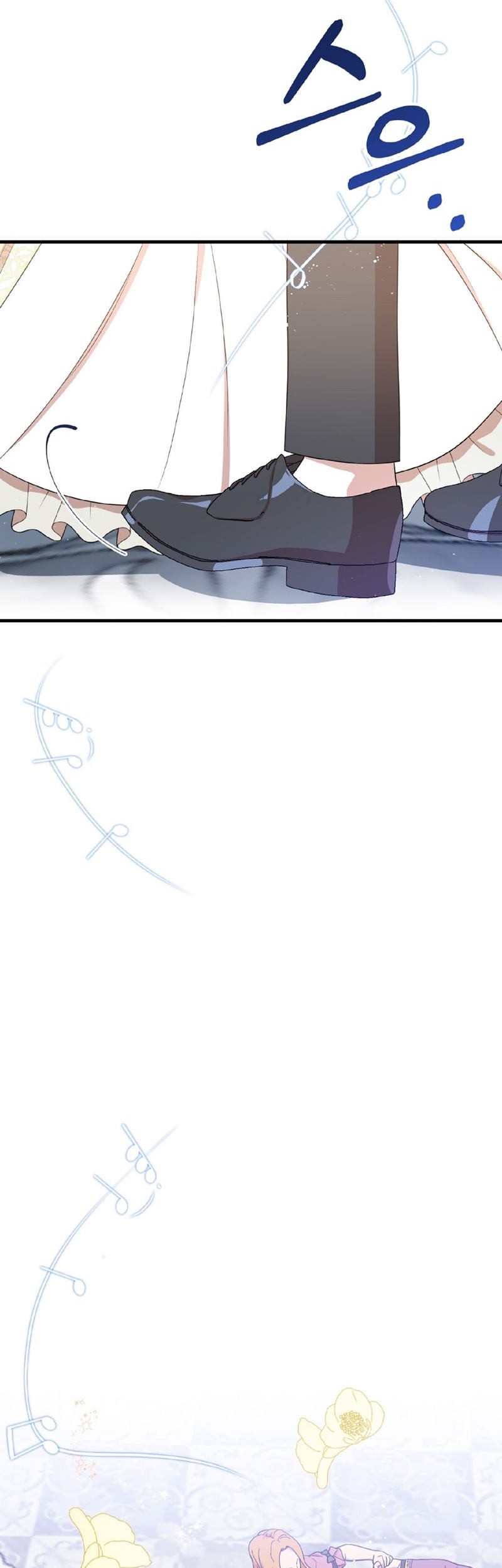 I Am the Older Sister of the Possessed Female Lead Chapter 04 Gambar 22
