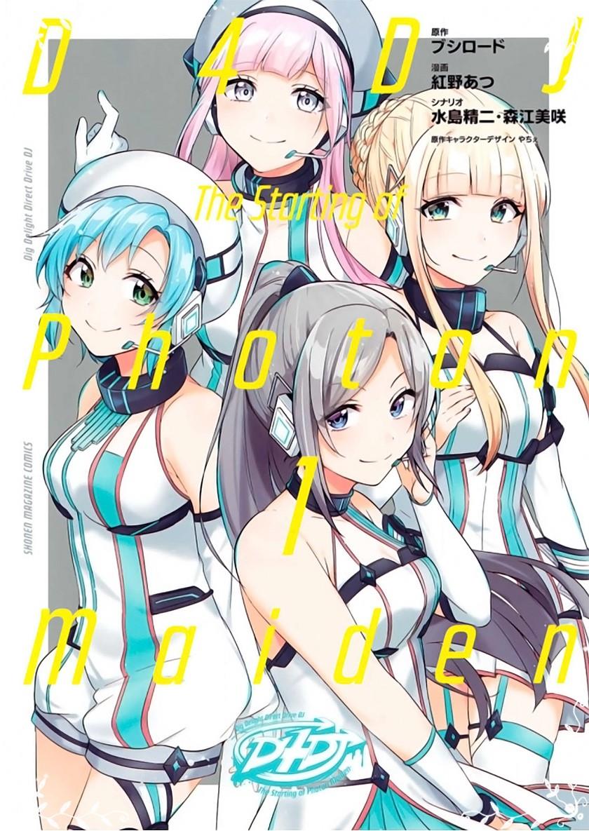 Baca Manga D4DJ ~The Starting of Photon Maiden~ Chapter 2 Gambar 2