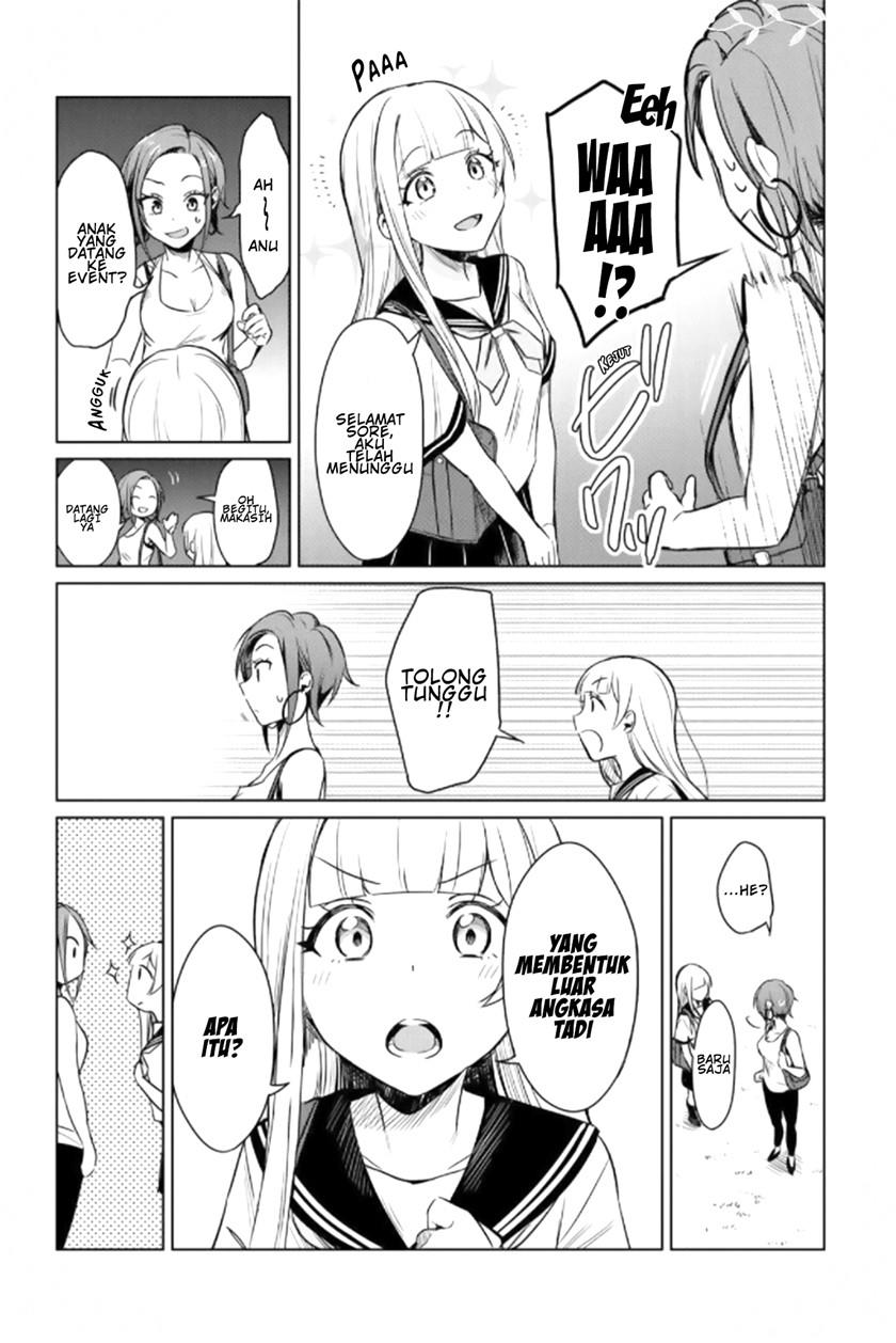 D4DJ ~The Starting of Photon Maiden~ Chapter 1 Gambar 31
