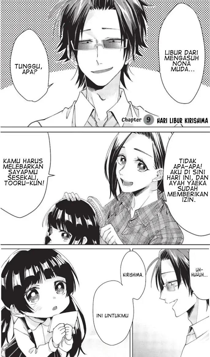 Baca Komik Kumichou Musume to Sewagakari Chapter 9 Gambar 1