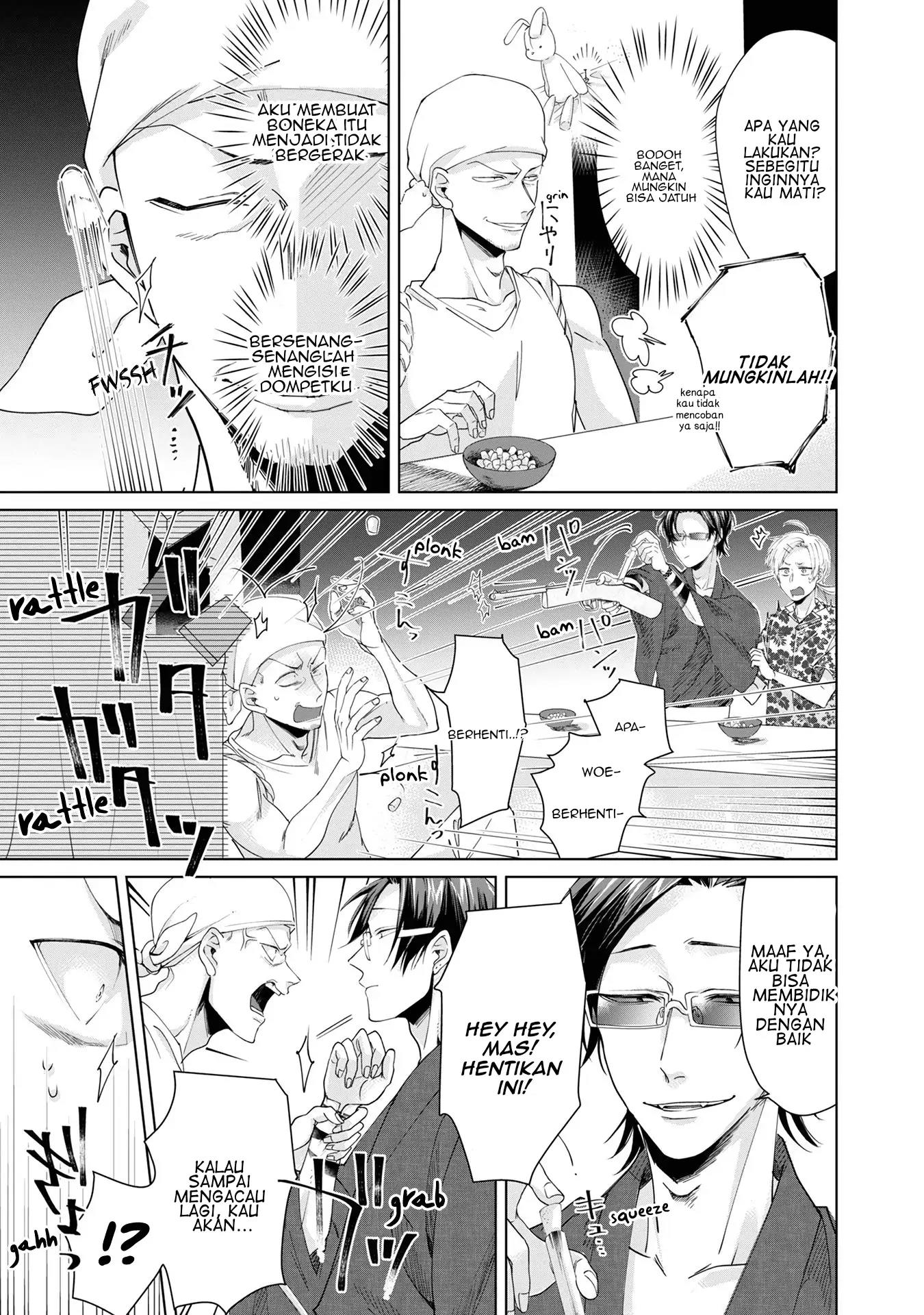 Kumichou Musume to Sewagakari Chapter 6 Gambar 5