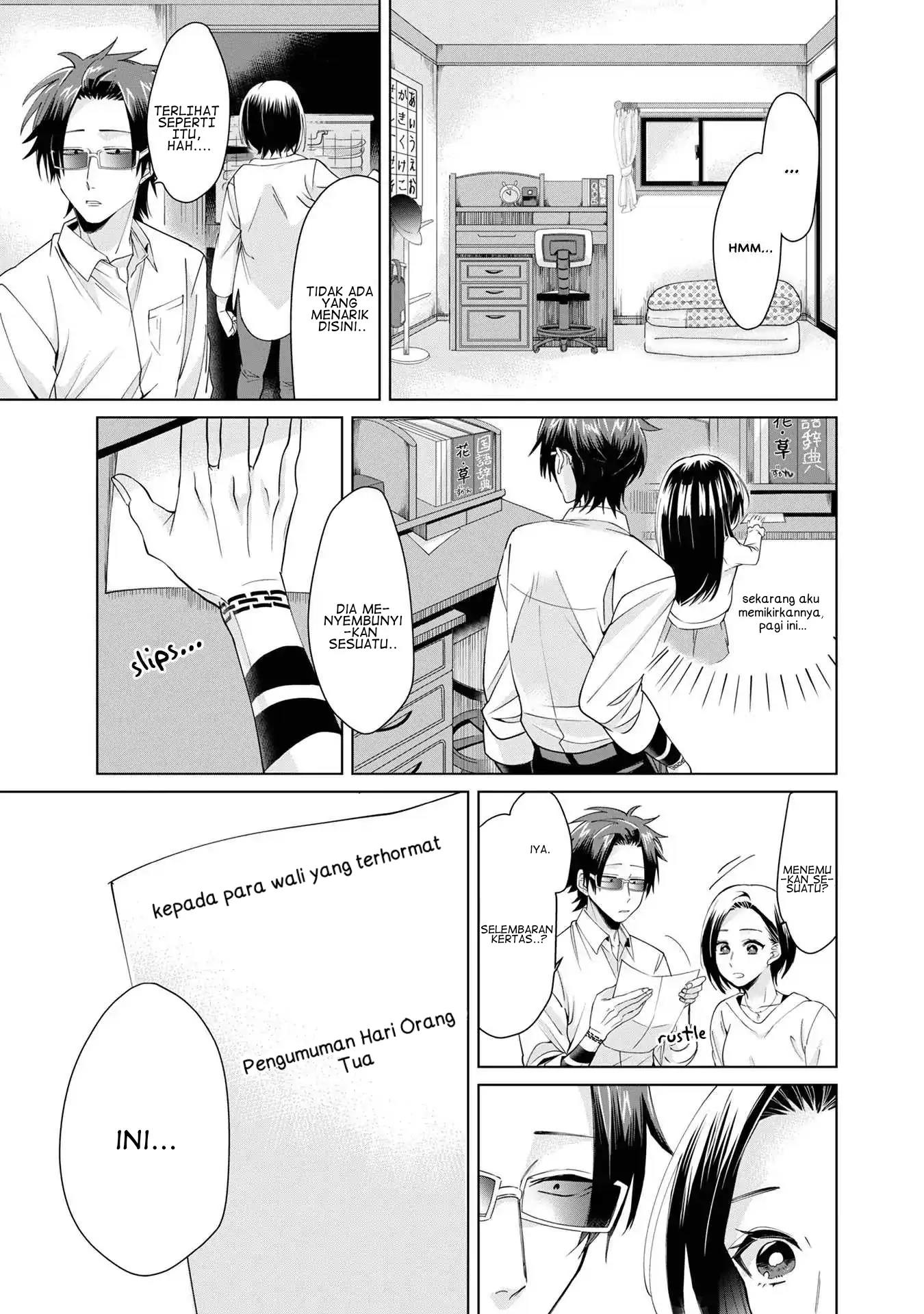 Kumichou Musume to Sewagakari Chapter 3 Gambar 9