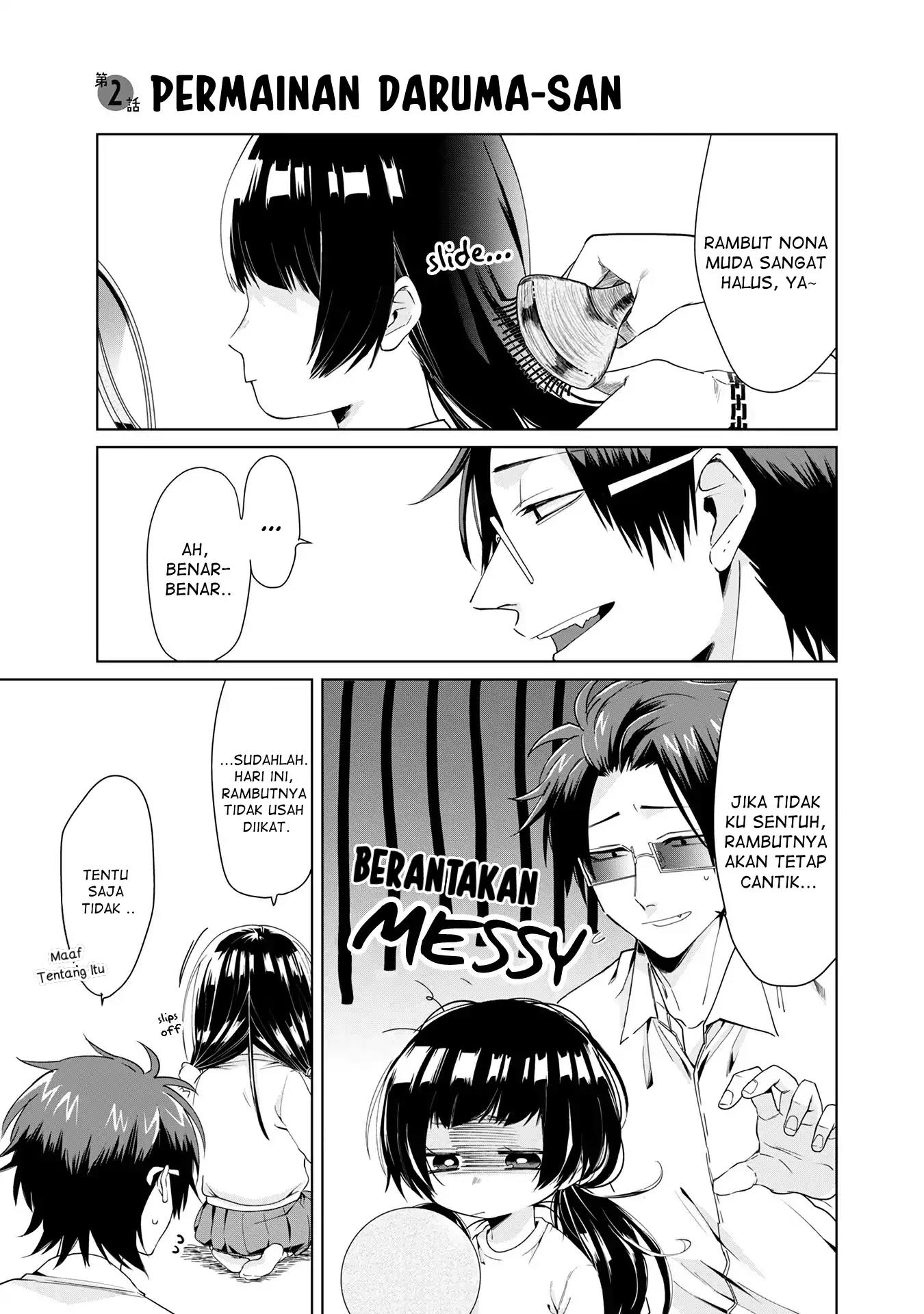 Baca Komik Kumichou Musume to Sewagakari Chapter 2 Gambar 1