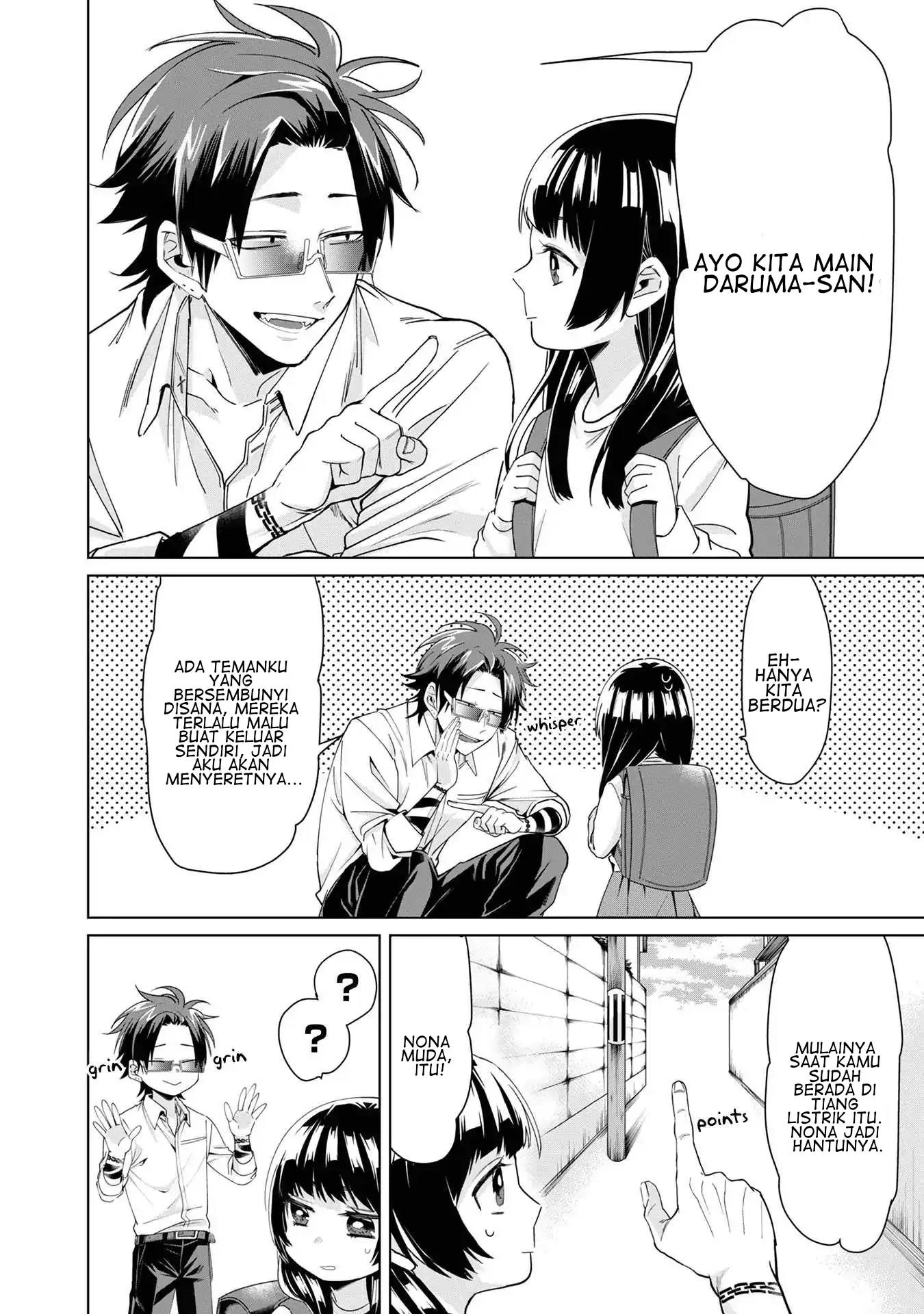 Kumichou Musume to Sewagakari Chapter 2 Gambar 6