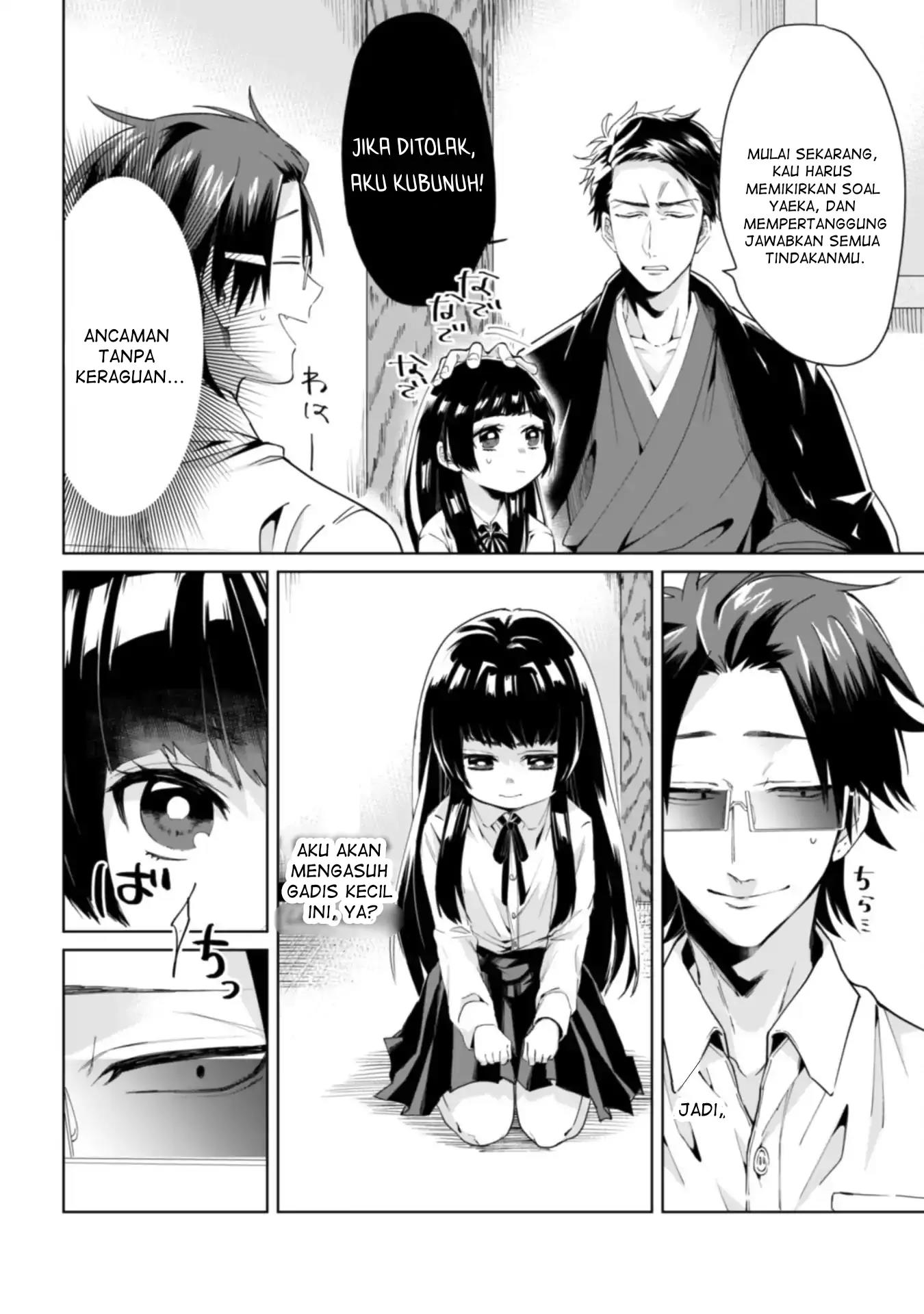 Kumichou Musume to Sewagakari Chapter 1 Gambar 8